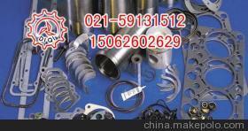 供應沃爾沃VOLVO缸床墊EC290B-EC360B發動機配件，專業原廠品質保障