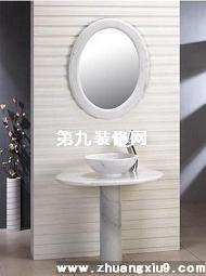衛(wèi)生間面盆選購(gòu)?fù)耆謨?cè)